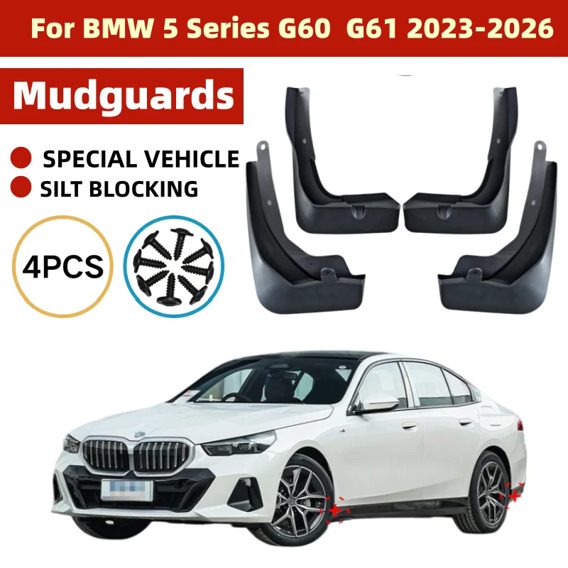 Mud Flaps Splash Guards For BMW 5 Series G60 G61 i5 M Sport 2023-2026 Front Rear Fender Mudguards Auto Styling Car Accessories
