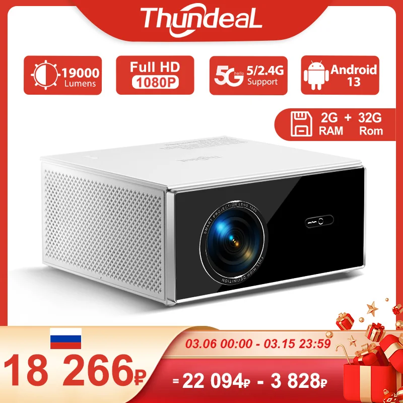 מקרן ThundeaL TDA7W Full HD 1080P Android 13 WiFi6 2G 32G Projetor 4k Video TDA7 Voice Control 3D Smart Home Theater Beamer