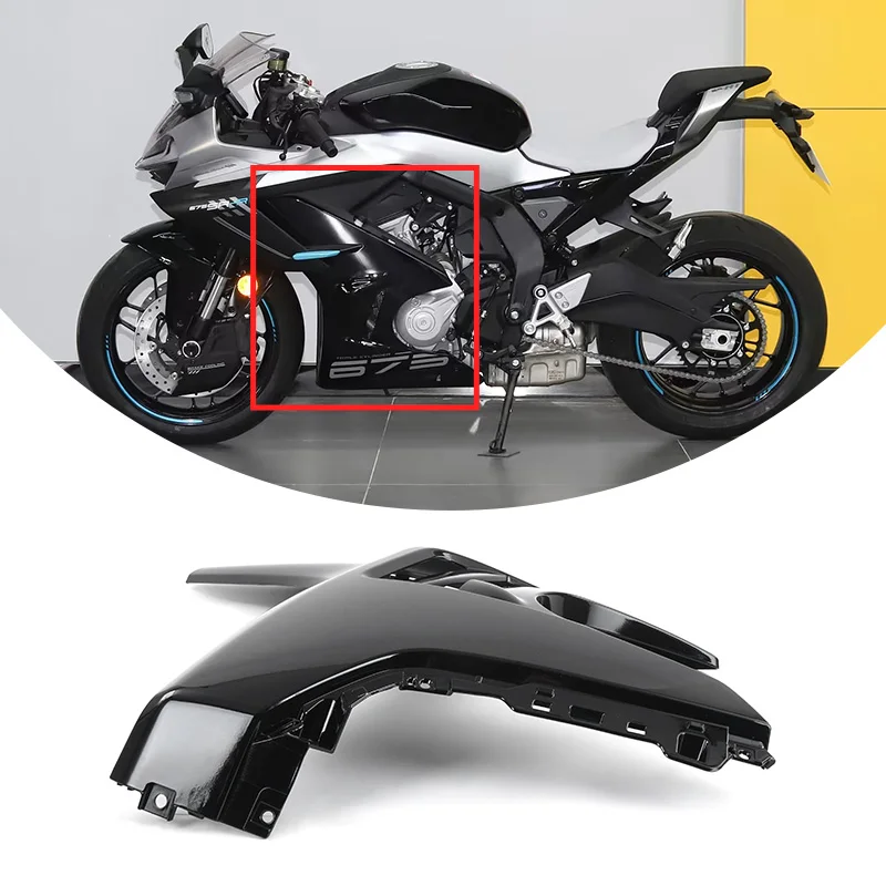 For CFMOTO Original 675SR L&R Radiator Plate Radiator Cover Decorative Panel CF675SR CF650-10 Motorcycle Accessories Parts