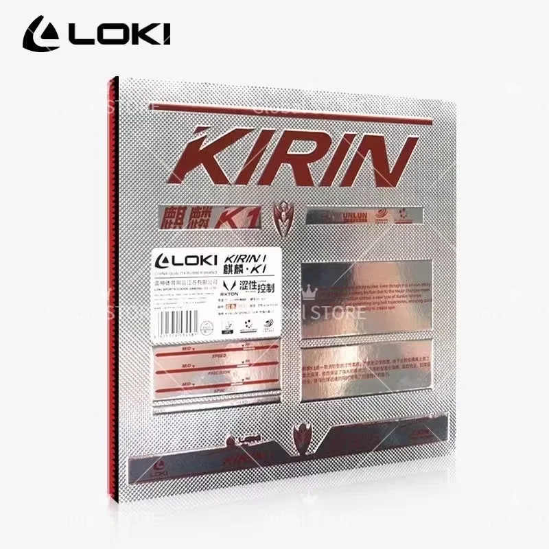 Original LOKI KIRIN K1Table Tennis Rubber Non-sticky Ping Pong Rubber Sheet with Pre-tuned Cake Sponge 2.1mm Professional Rubber