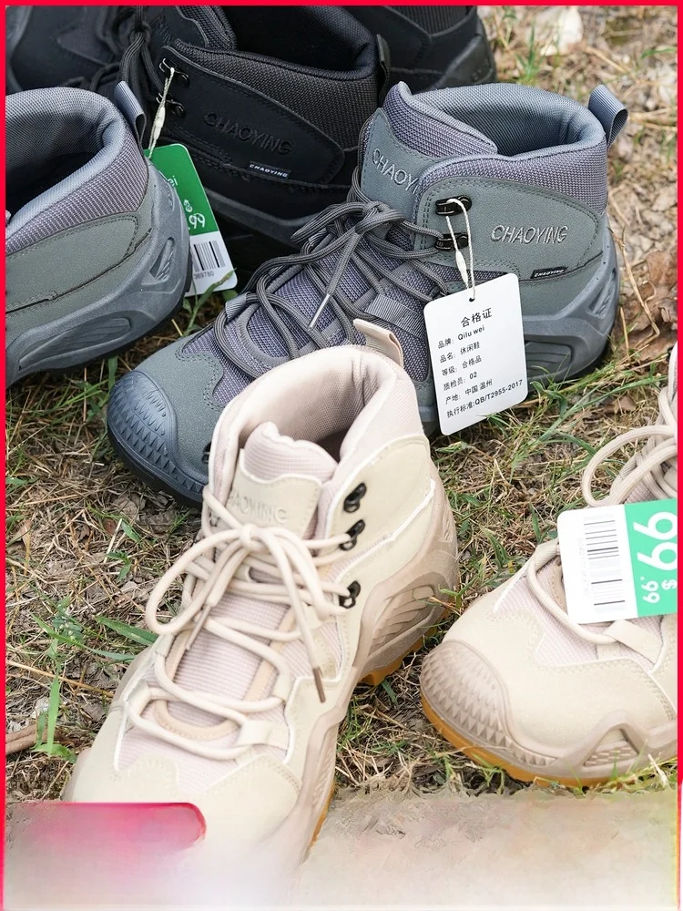 

Тактические высокие ботинки с защитой от скольжения, износостойкие, мужские модные повседневные туфли, универсальные рабочие ботинки, трендовые уличные ботинки-ветровки