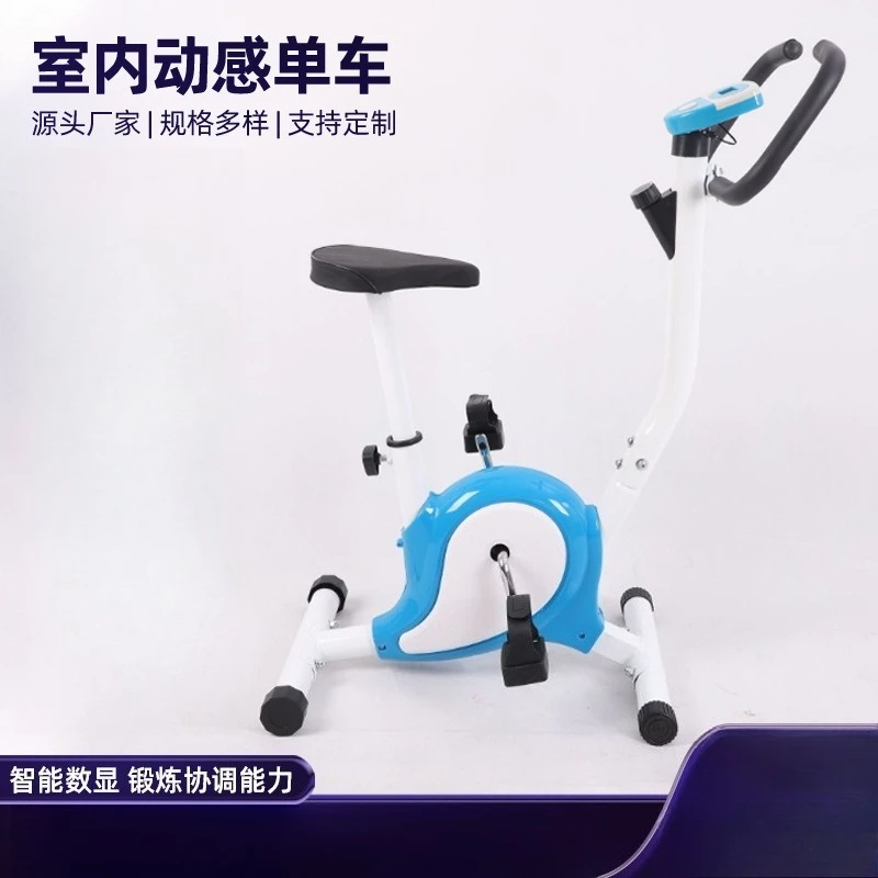 Indoor Kids Exercise Bike, Bubble Frame Webbing Strap Bicycle Home Fitness Equipment