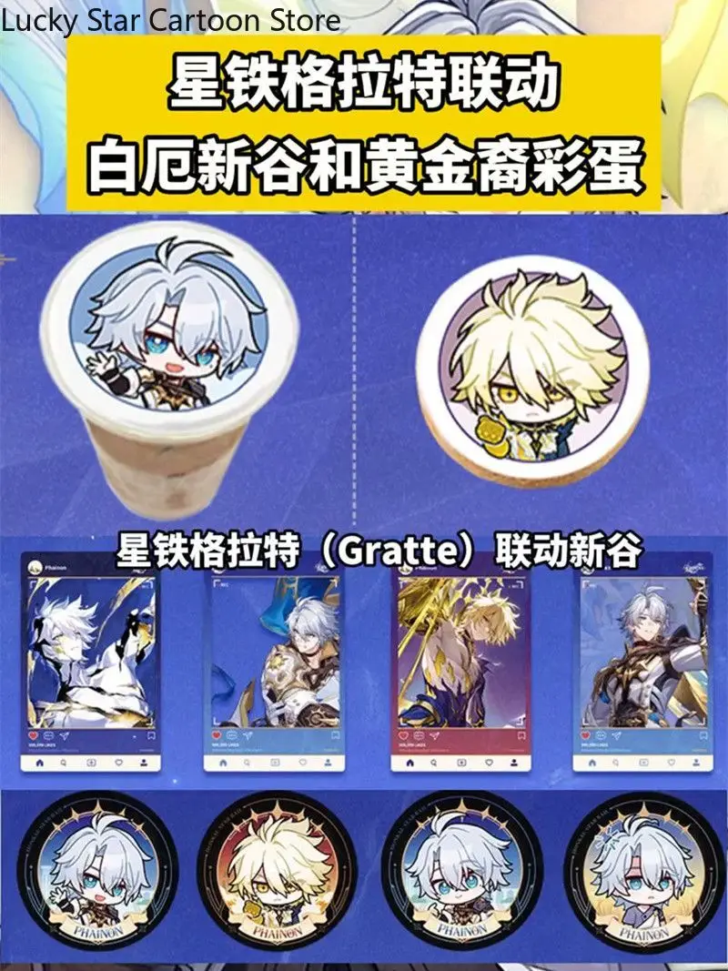 Anime Honkai: 스타 레일 Phainon Mydei 코스터 투명 카드 사진 촬영 코스프레 컬렉션 크리스마스 선물 게임 할로윈