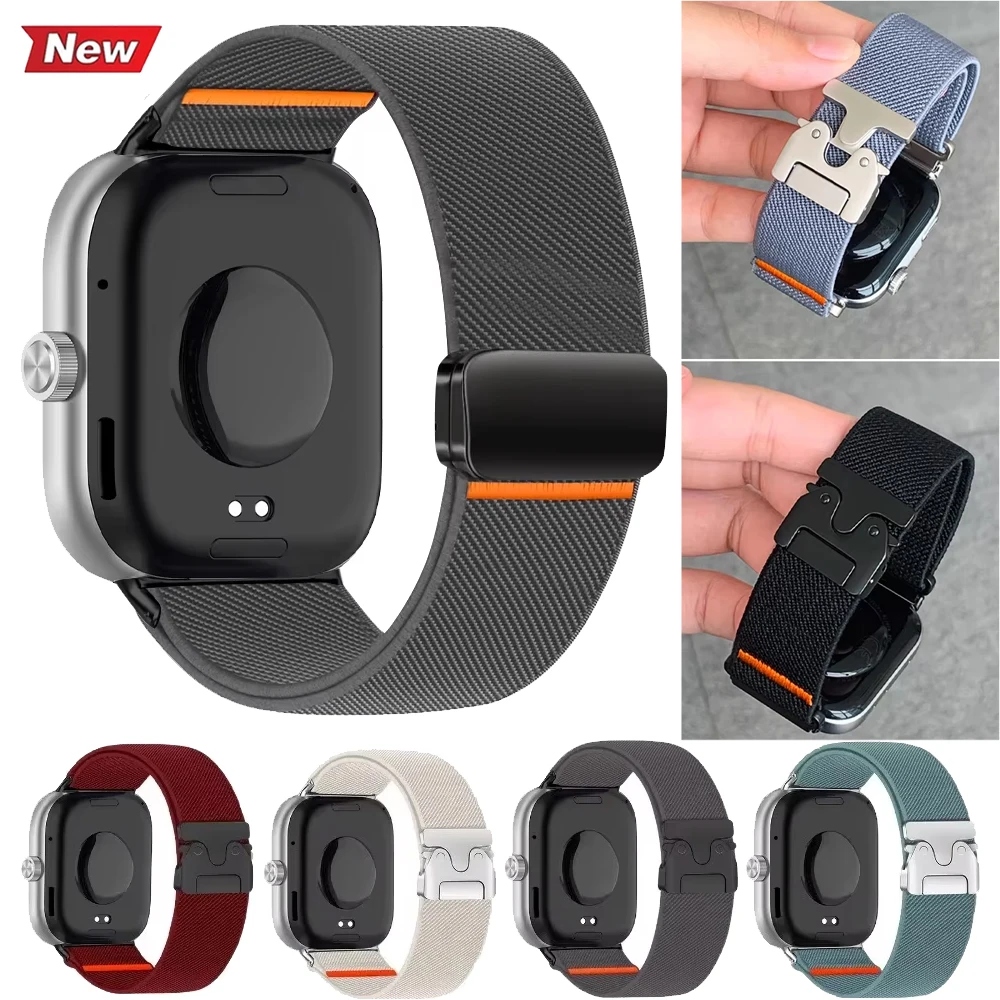 Parachute Strap Elastic - สายไนลอนแม่เหล็กสำหรับ Redmi Watch 6 Active/Lite/6/5/4 สายยืดหยุ่นปรับได้พร้อมหัวเข็มขัดแบบร่มชูชีพสำหรับ