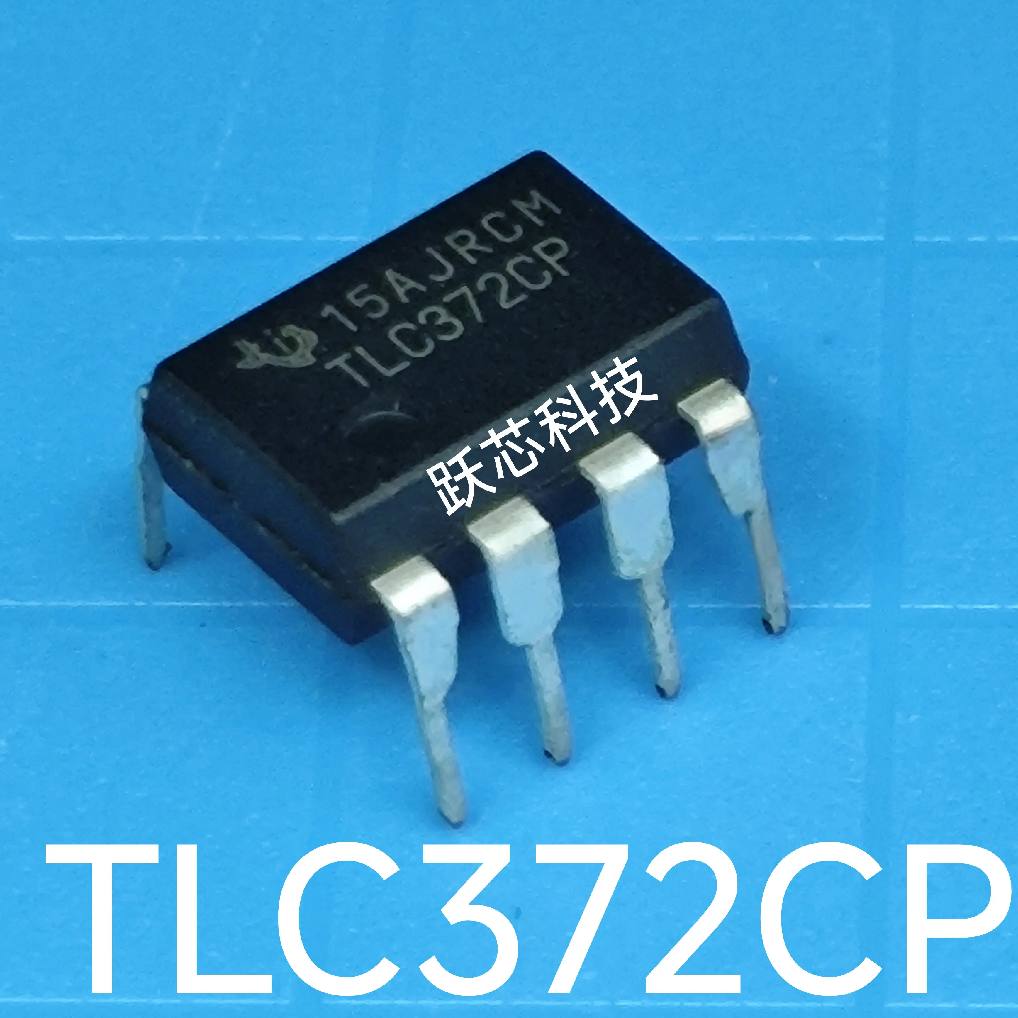 TLC372 TLC372CP TLC372CDR TLV2462AIP TLV2462AI TLV2462 PDIP8 SOIC8  HC138AG 74HC138ADR MC74HC138ADR2G