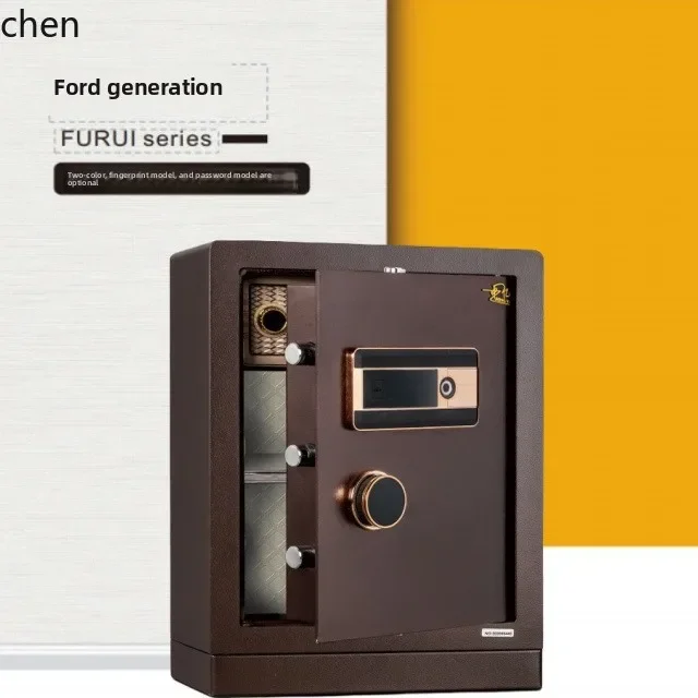 household small 30 safe office large electronic password fingerprint fireproof safe