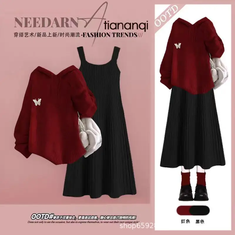 Autumn and Winter Casual Style Loose and Slimming Hooded Sweater+high-end Age Reducing Knitted Skirt Two-piece Set