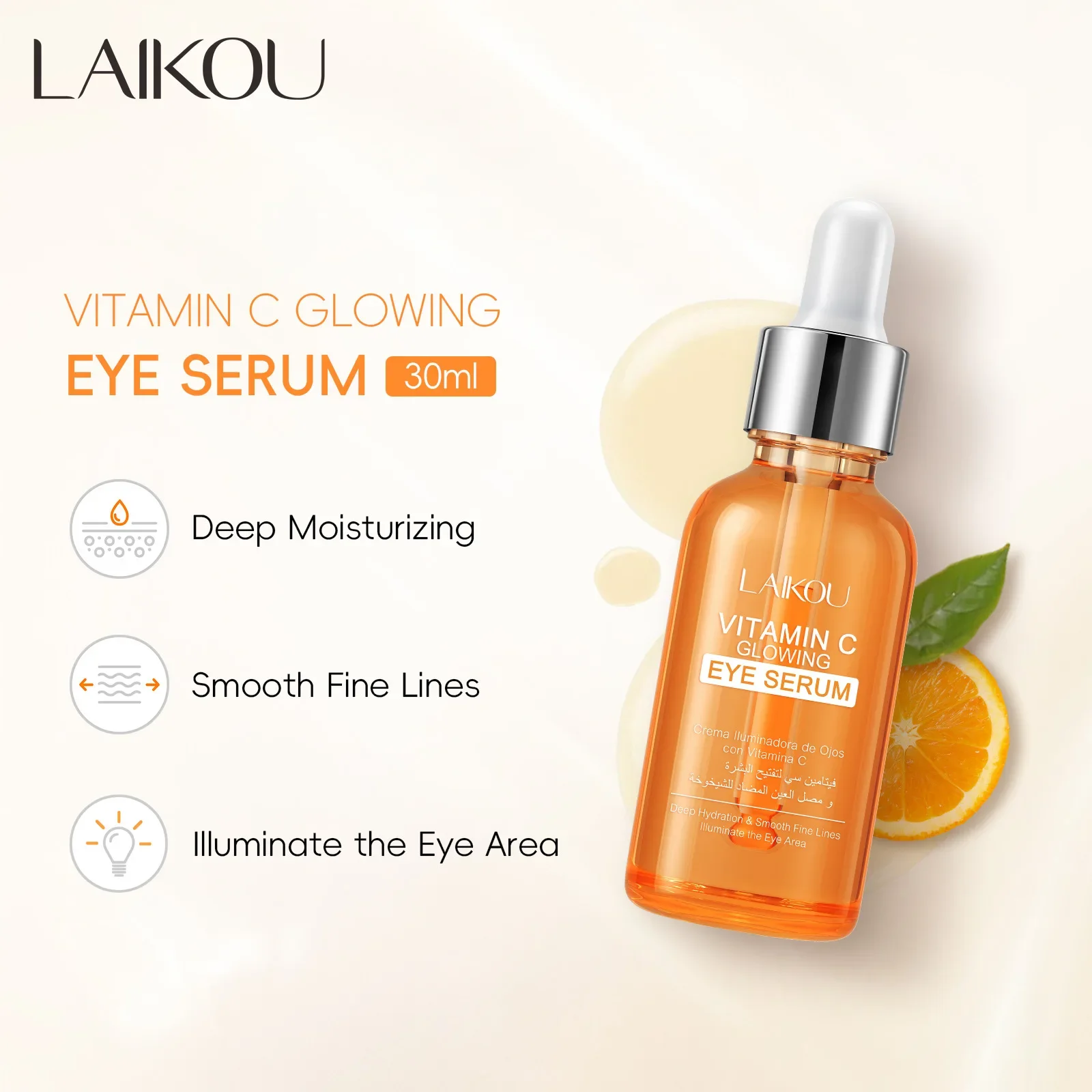 

LAIKOU 30ml Vitamin C Eye Serum Deep Moisturizing Hydration Hyaluronic Acid Facial Serum Collagen Facial Essence Face Skin Care