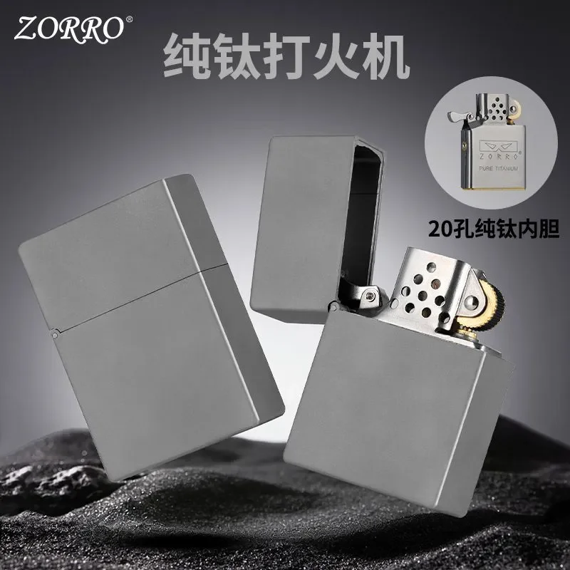 [ZORRO] Zorro second-generation pure titanium kerosen windproof lighter creative gift for boys