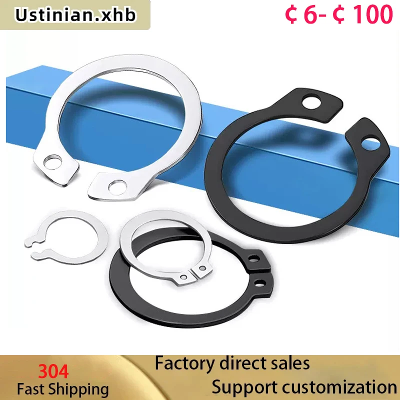 GB894 304 Stainless Steel Retaining Clip Snap Ring C Type External Circlip for Bearing Shaft ￠6-￠8-￠9-￠10-￠11-￠12-￠13- ￠100