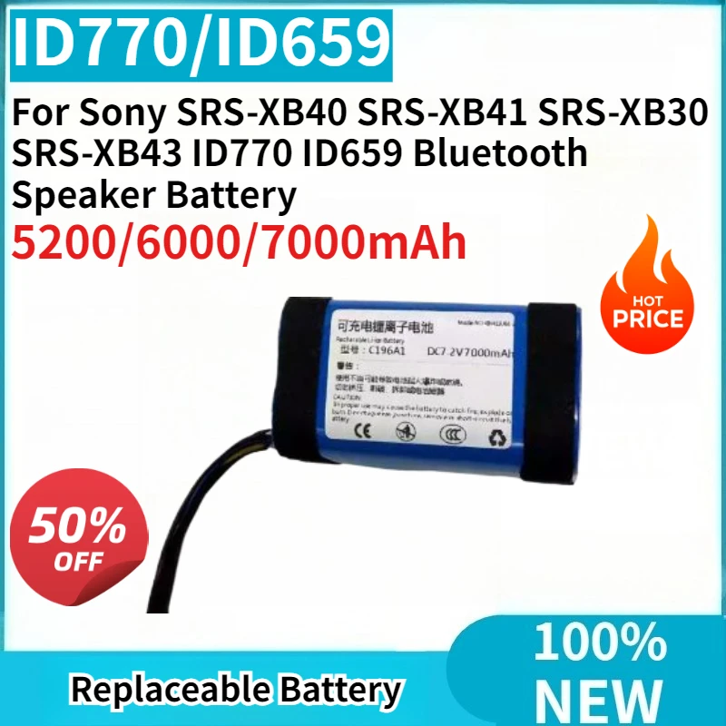 

High Quality Replaceable Battery for Sony SRS-XB40 SRS-XB41 SRS-XB30 SRS-XB43 ID770 ID659 Bluetooth Speaker Battery