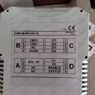 

Цифровые электронные драйверы E-BM-AS E-BM-AS-PS-05H