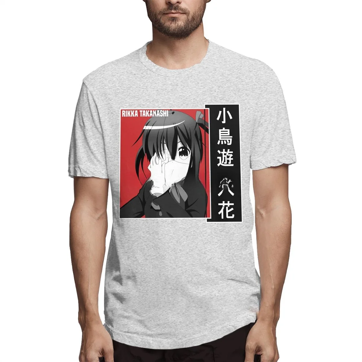 Rikka Takanashi 2024 Shirt Men Short Summer Sleeve Chuunibyou Demo Koi Ga Shitai Anime Casual Loose T-Shirt Crewneck Hot Sale