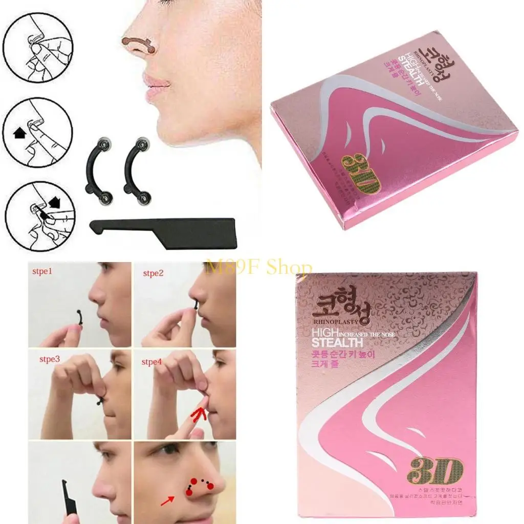 

M89f Нос подъемник.