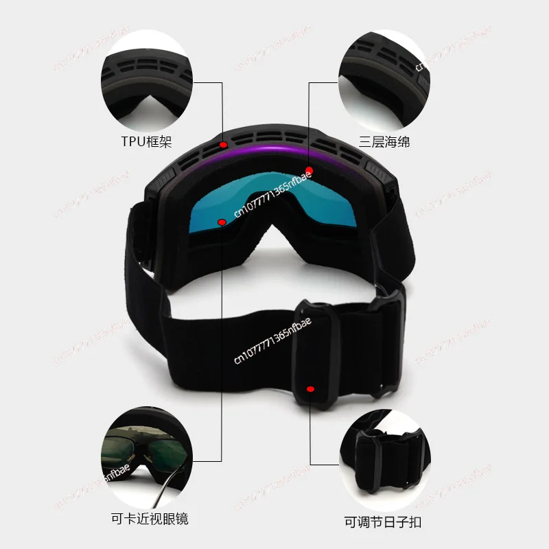 Ski Goggles for Men – Large Cylindrical Lens, OTG Over‑Glasses Design, Double Layer Anti‑Fog for Skiing & Outdoor Cycling
