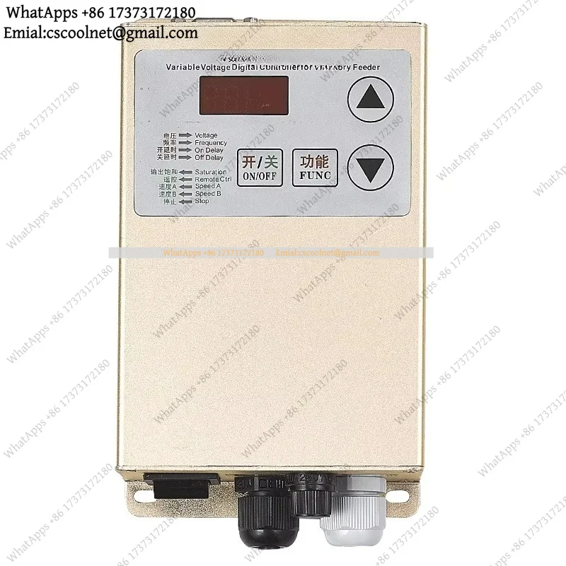JS01 SDVC20-L 10A 5A Digital Voltage Regulating Vibrating Plate Feeding Controller 220V