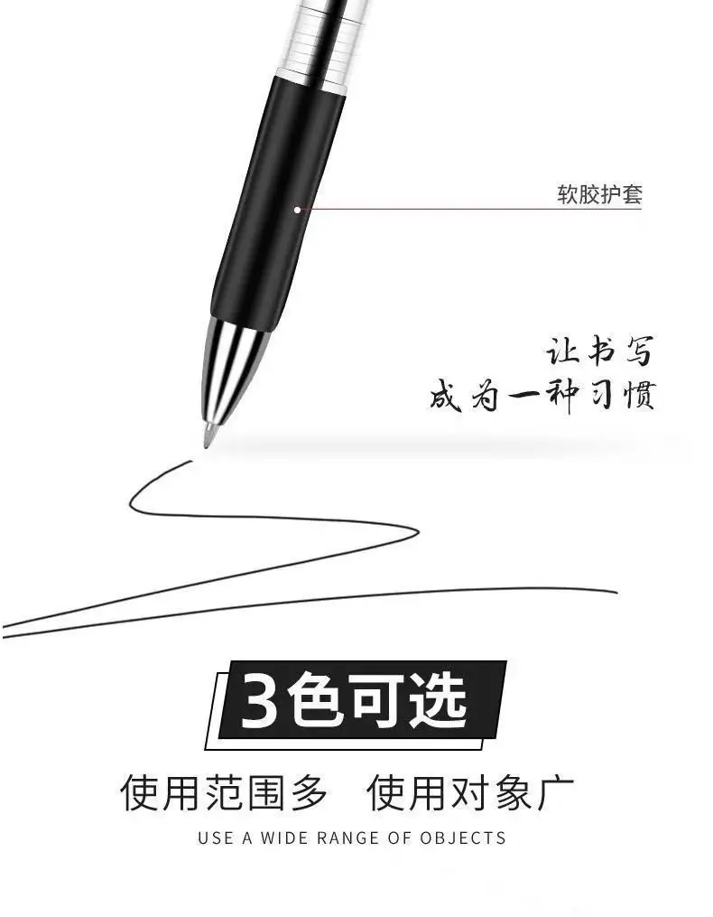 K35 Druckknopf-Gelstift Kugelschreiber Rot Schwarz Blau Bullet Signature Pen Büro Studenten Kohlenstoff-Sprungstift – Detail 4