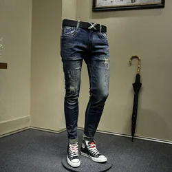 2023 Spring and Autumn New Classic Fashion All-Match Stretch Jeans Men's Casual Slim Comfortable High Quality Small Foot Pants