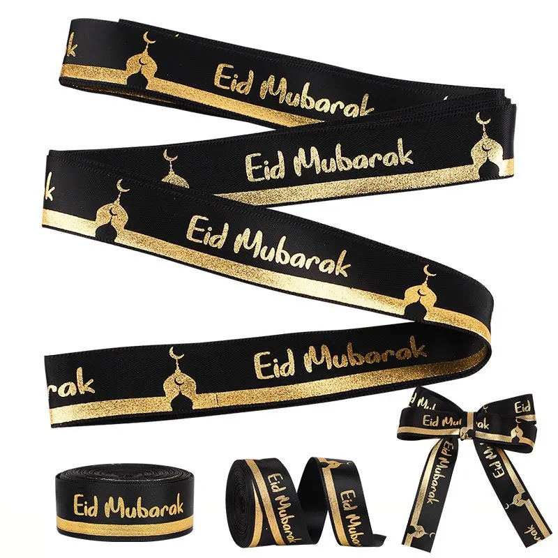 2/4m Polyester Eid Mubarak Geschenkband Schleife Geschenkverpackung DIY Dekoration 2026 Ramadan Islamisches Muslimisches Festival Partyzubehör