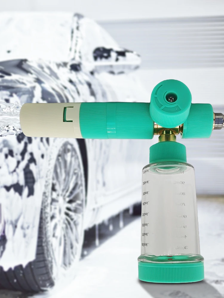 100ml Pressure Washer Gun with 1/4 Inch Quick Connector Car Wash Foam Sprayer Adjustable Foam Spray Pot for Car Wash