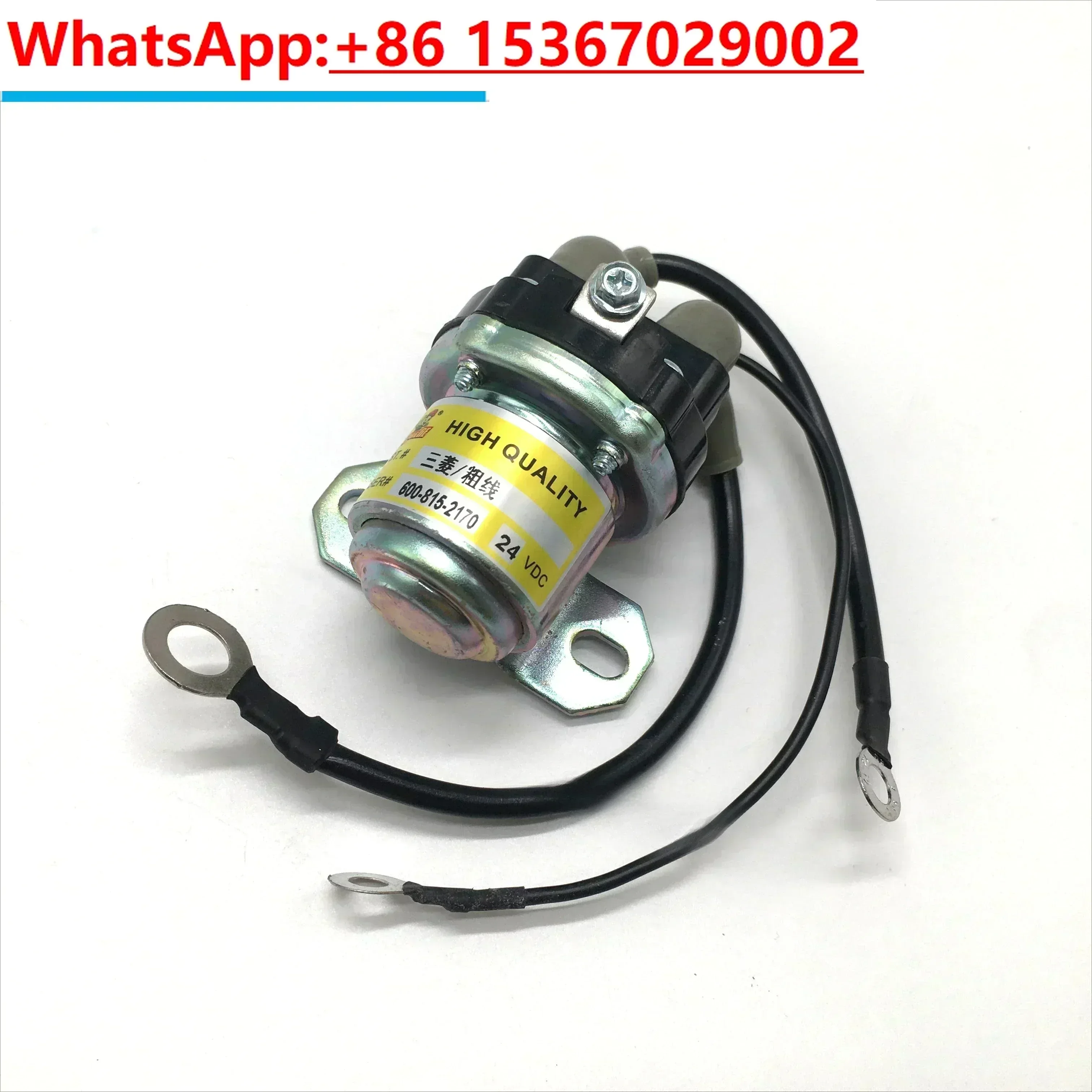 

For Doosan Daewoo Kobelco Carter Excavator 24V 12V Starter Motor Relay Universal
