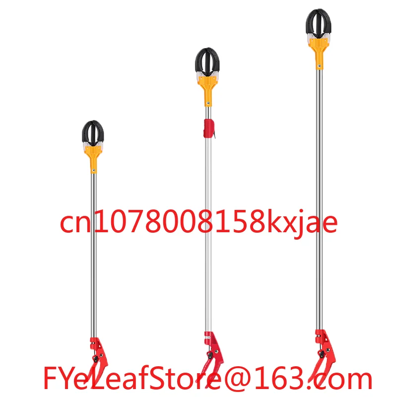 

Multifunctional Fruit Picking Three-claw Telescopic Rod