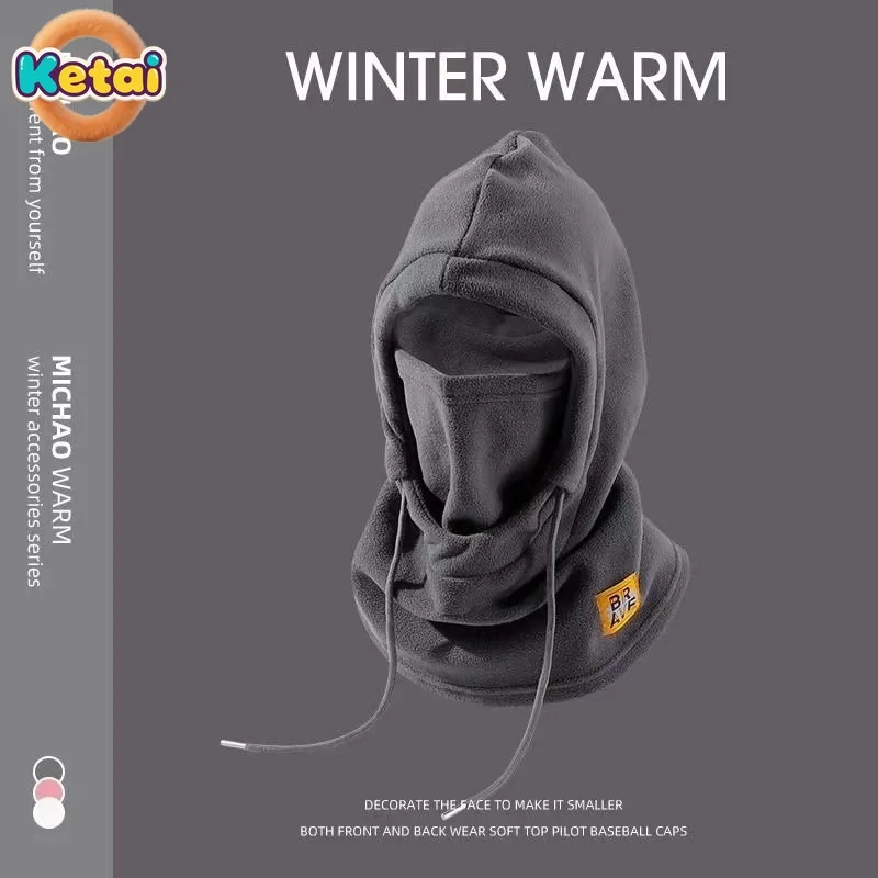 Cycling Scarf Integrated Hat, Men's and Women's Shake Grain Suede Cover, Men's Thick Electric Bike Windproof Hat, Warm Headband