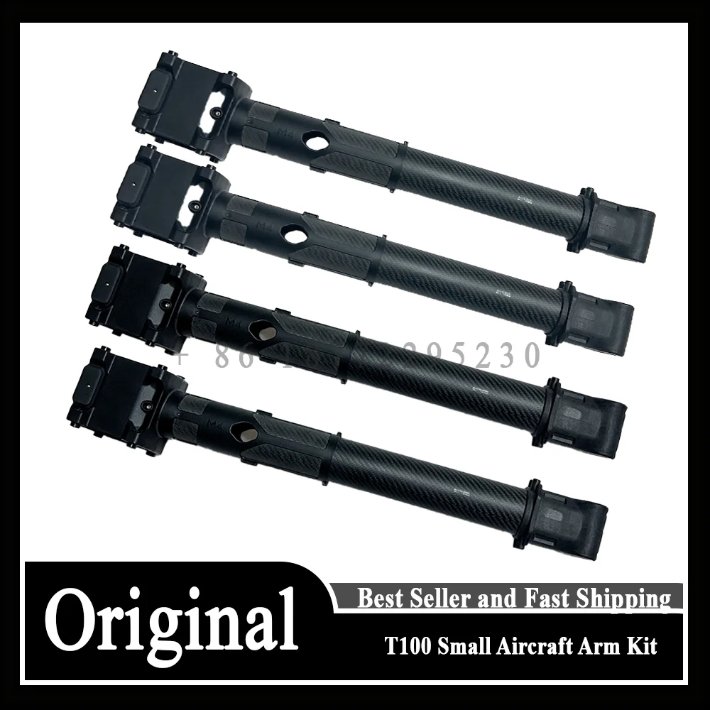 T100/T70/T70P طقم أذرع الطائرات (M1 M2 M3 M4) ل DJI Agras T40 الزراعة حماية النباتات ملحقات طائرة بدون طيار إصلاح أجزاء #2
