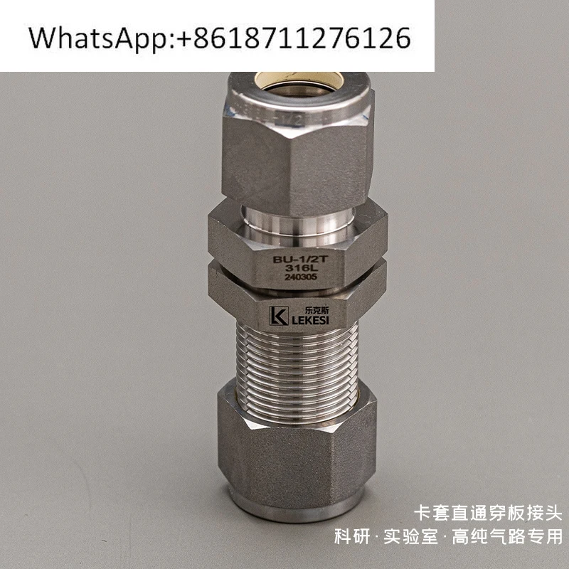 316L Stainless Stee…