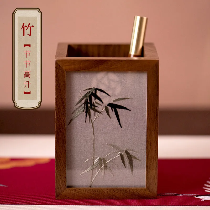 Handmade Suzhou Embroidery Wooden Pen Holder - Walnut Desk Organizer with Double-Sided Silk Art Chinese Style Gifts for Teachers