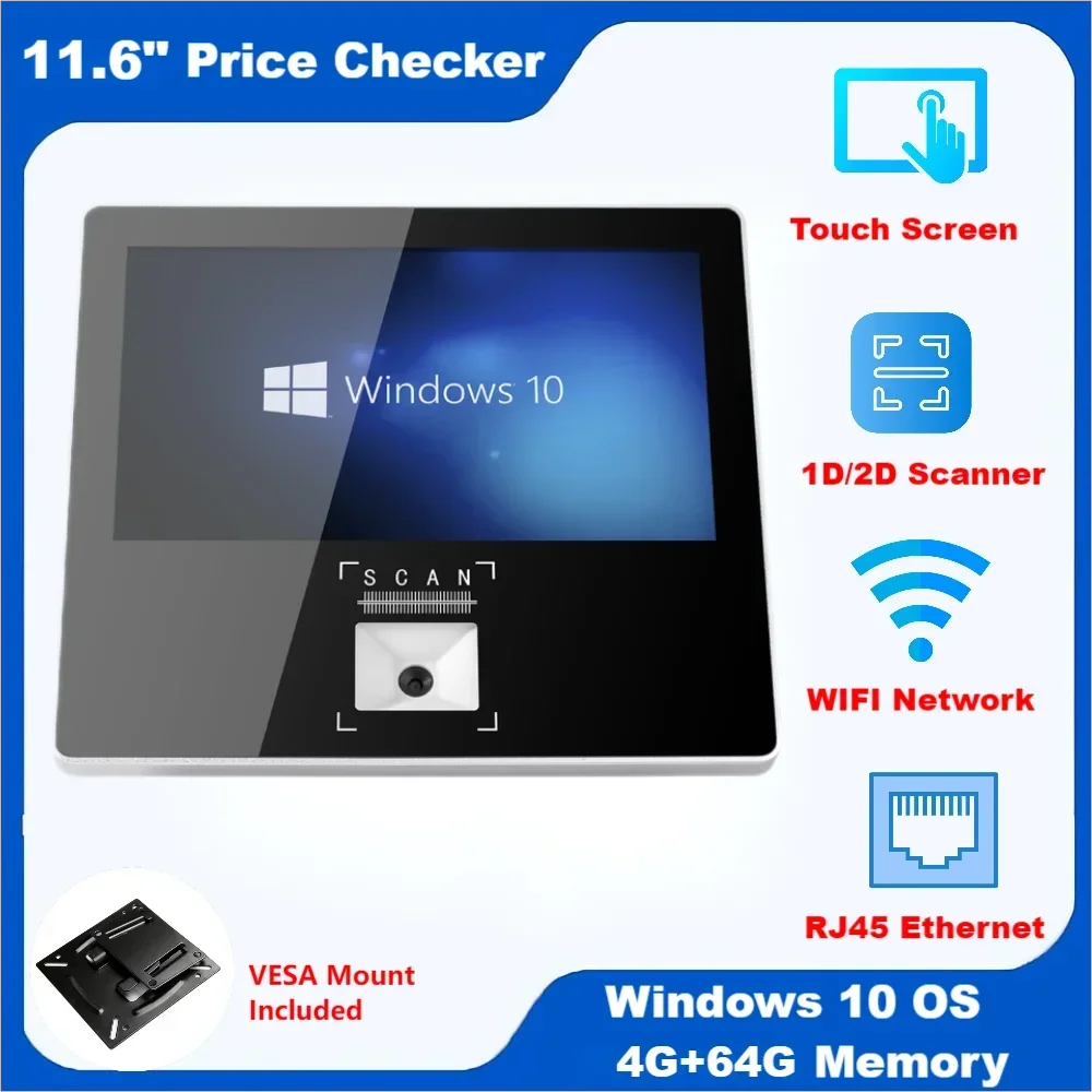 11.6 Inch Windows Price Checker With 2D Scanner QR Wall Hanging Win10 POS Inbuilt QR code Reader for Product Price Info Checking