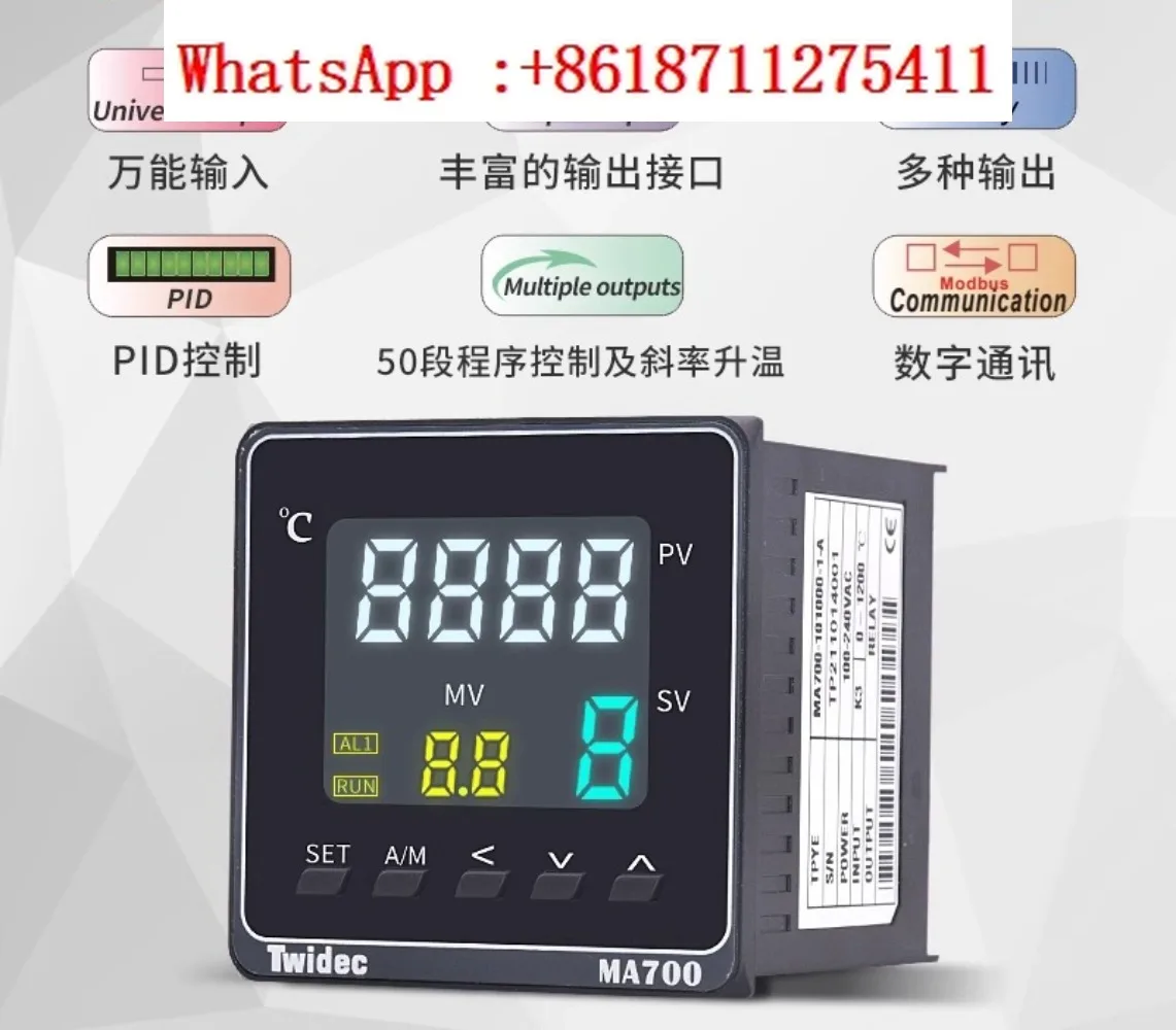 

Temperature controller Digital display Intelligent thermostat High-end three-color LCD liquid crystal valve