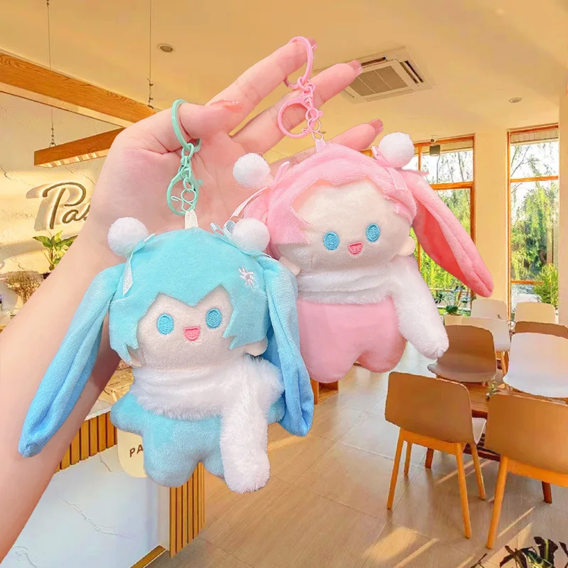Niedlich für Hatsune Miku Plüsch-Schlüsselanhänger Kawaii Taschenanhänger Soft Stuff Zubehör für Geburtstag Weihnachtsgeschenk