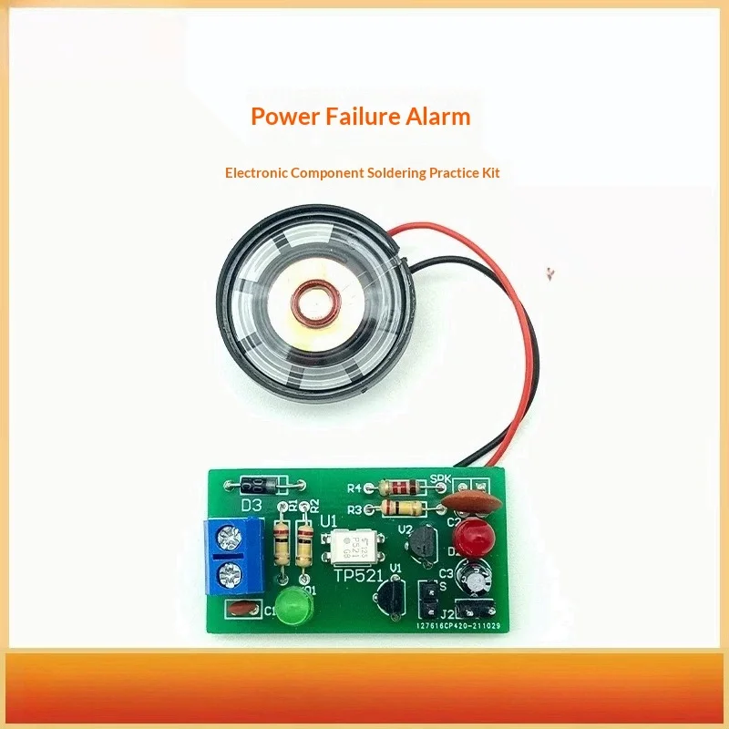 Power failure alarm kit, power failure sound alarm teaching training circuit board electronic production DIY spare parts