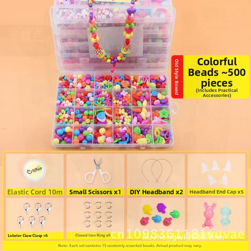 ييوو الاطفال مجموعات الالعاب مطرز الفتيات DIY اليدوية التعليمية عقد من اللؤلؤ الملونة الخرز البلاستيكي للأطفال الذين تتراوح أعمارهم بين 4-6 سنوات