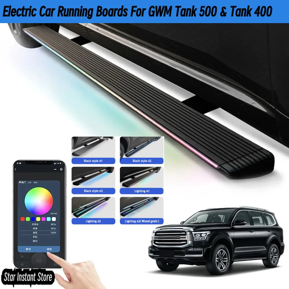 

Auto Retractable Running Boards for GWM Tank 500 & Tank 400 2024-2025, Electric Side Steps with LED Lights Anti-Slip Pedal