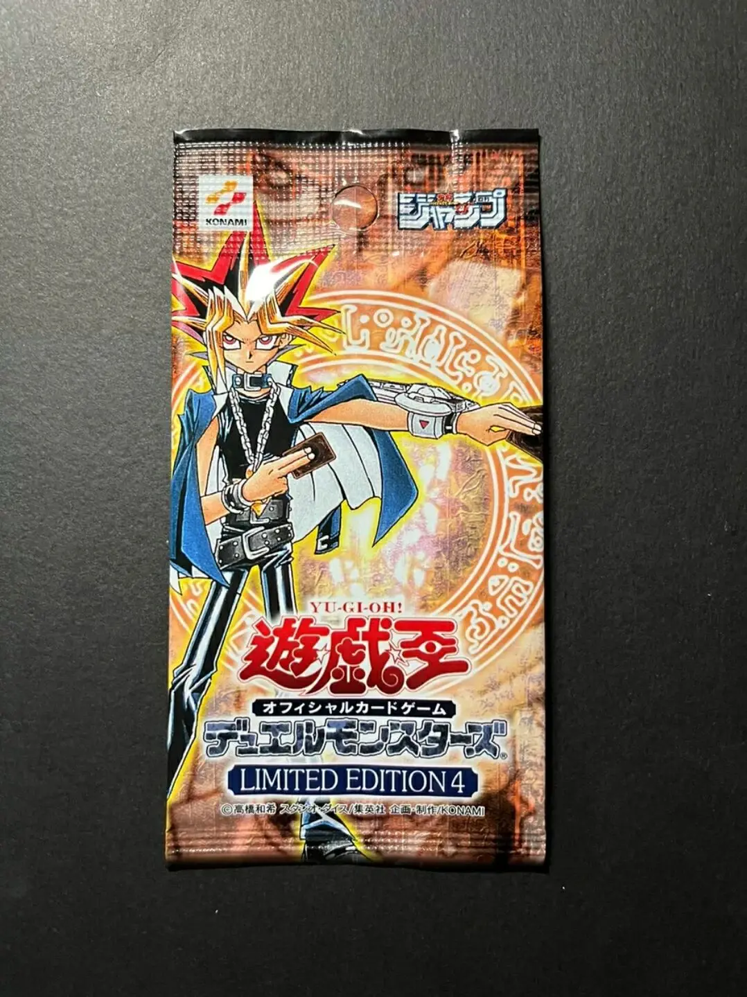 

Yugioh Master Duel Monsters LIMITED EDITION 4 Yugi AIBO LE4 Japanese Collection Sealed Pack