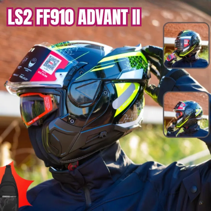 

LS2 ADVANT II 6K Углеродное волокно с откидной крышкой 180 ° Вращающийся солнцезащитный козырек с двойной линзой Casco Casque Capacete Мотоциклетный шлем FF910