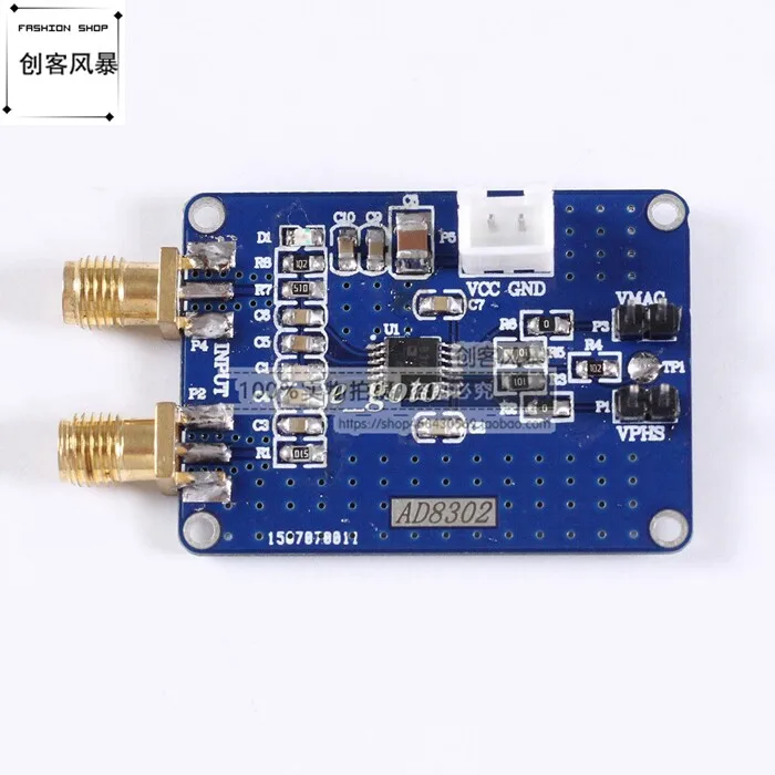 AD8302 Amplitude Phase Detection Module Wideband Logarithmic Amplifier 2.7G RF IF