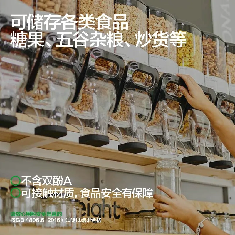 Supermarket square pull-down seal box thickened flow storage box multi-style gravity