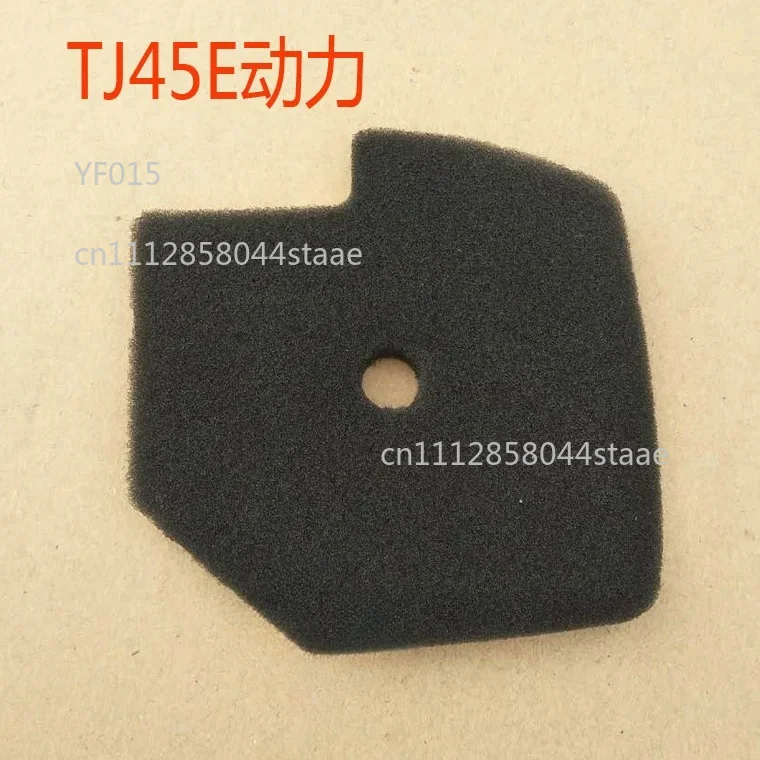 2Pcs Air Filter Sponge for Brush Cutter & Lawn Mower Engines