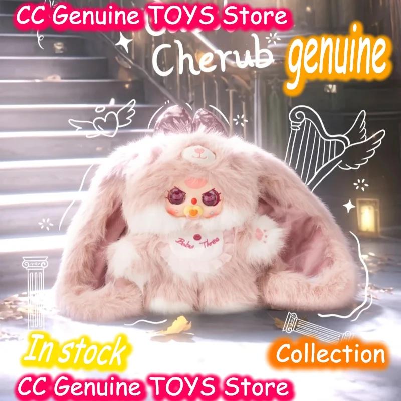 

Новая коллекционная серия кукол Sugar Baby 2-го поколения 400% (Blind Box) – Милая большая кукла, настольное украшение, трендовый подарок для девочек и взрослых