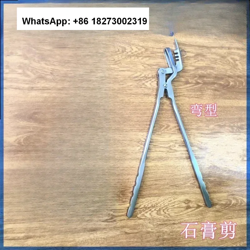 

Orthopedic instruments, gypsum dismantling tools, bandage cutters/gypsum pliers, straight/curved types