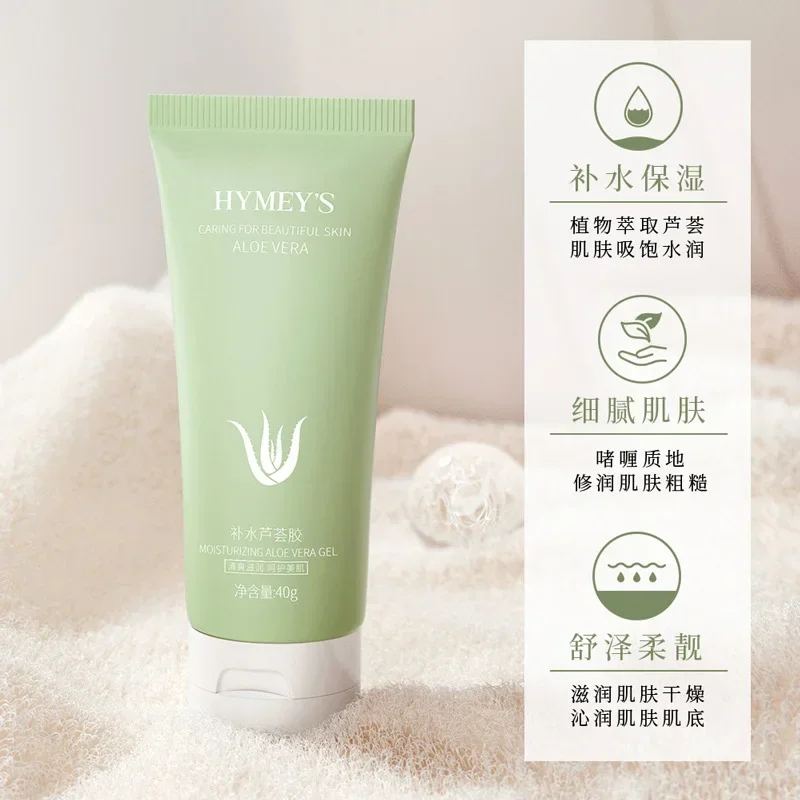 

Aloe Vera Gel Moisturizing Hydrating Lightening Skin Tone Shrink Pores Repairing Damaged Skin Soothing Redness Aloe Vera Cream