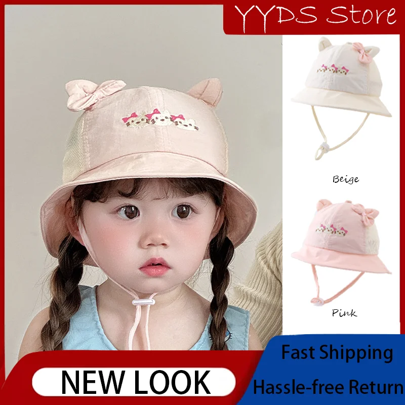 

Детская быстросохнущая сетчатая панама для младенцев: дышащая, с защитой от УФ-лучей, для весны и лета