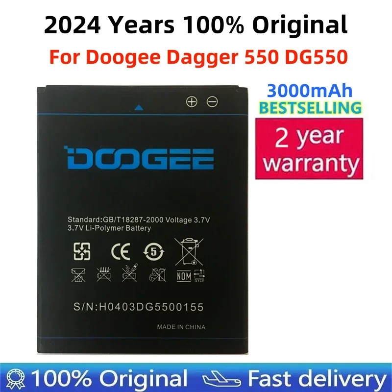 

B-DG550 DG550 Original Cell Phone Battery For Doogee Dagger 550 3000mAh Real Capacity Replacement Batteries Best Quality