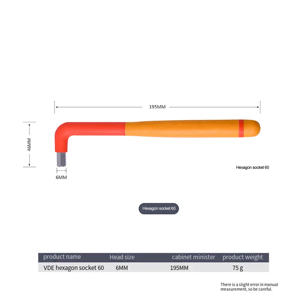 六角レンチ 1000V 絶縁レンチ 電気作業用絶縁保護カバー 絶縁一体型 停電不要
