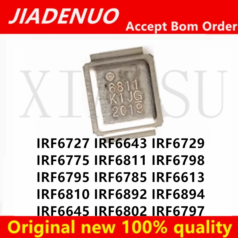 IRF6643  IRF6727 IRF6729 IRF6775 IRF6811 IRF6798 IRF6795 IRF6785 IRF6613 IRF6810 IRF6892 IRF6894 IRF6645 IRF6802 IRF6797 IRF9395
