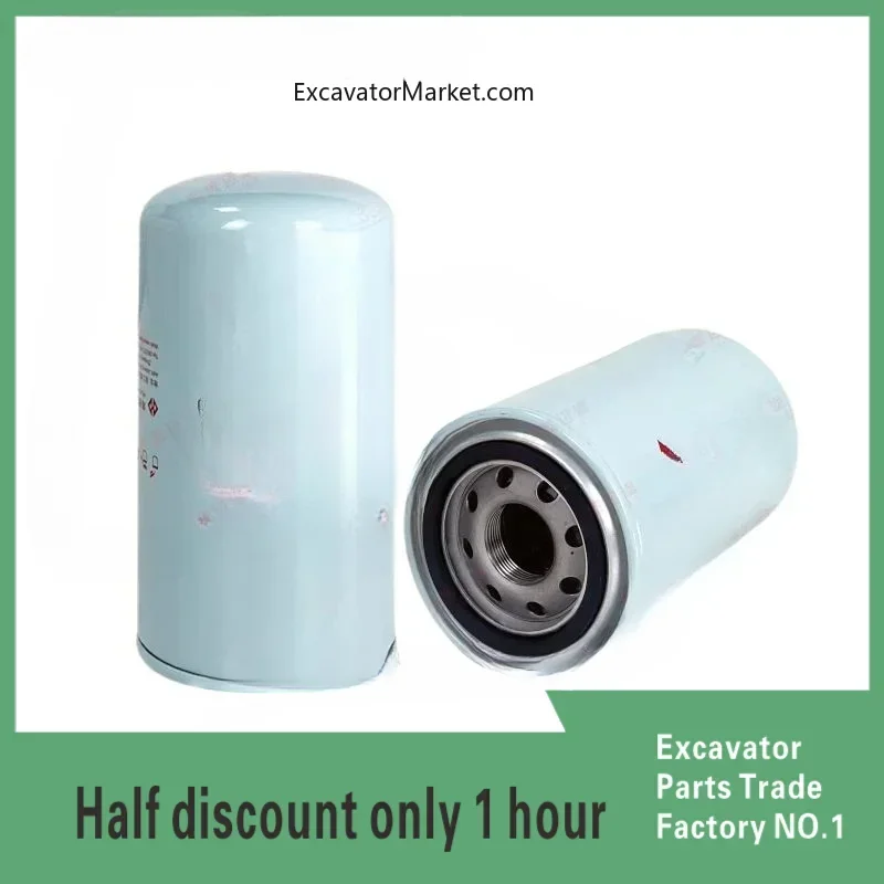 

Excavator Accessories Oil Filter 3937736 Is Adapted To XUGong XE200D/215/240D/265/270 Excavator Filter LF3970