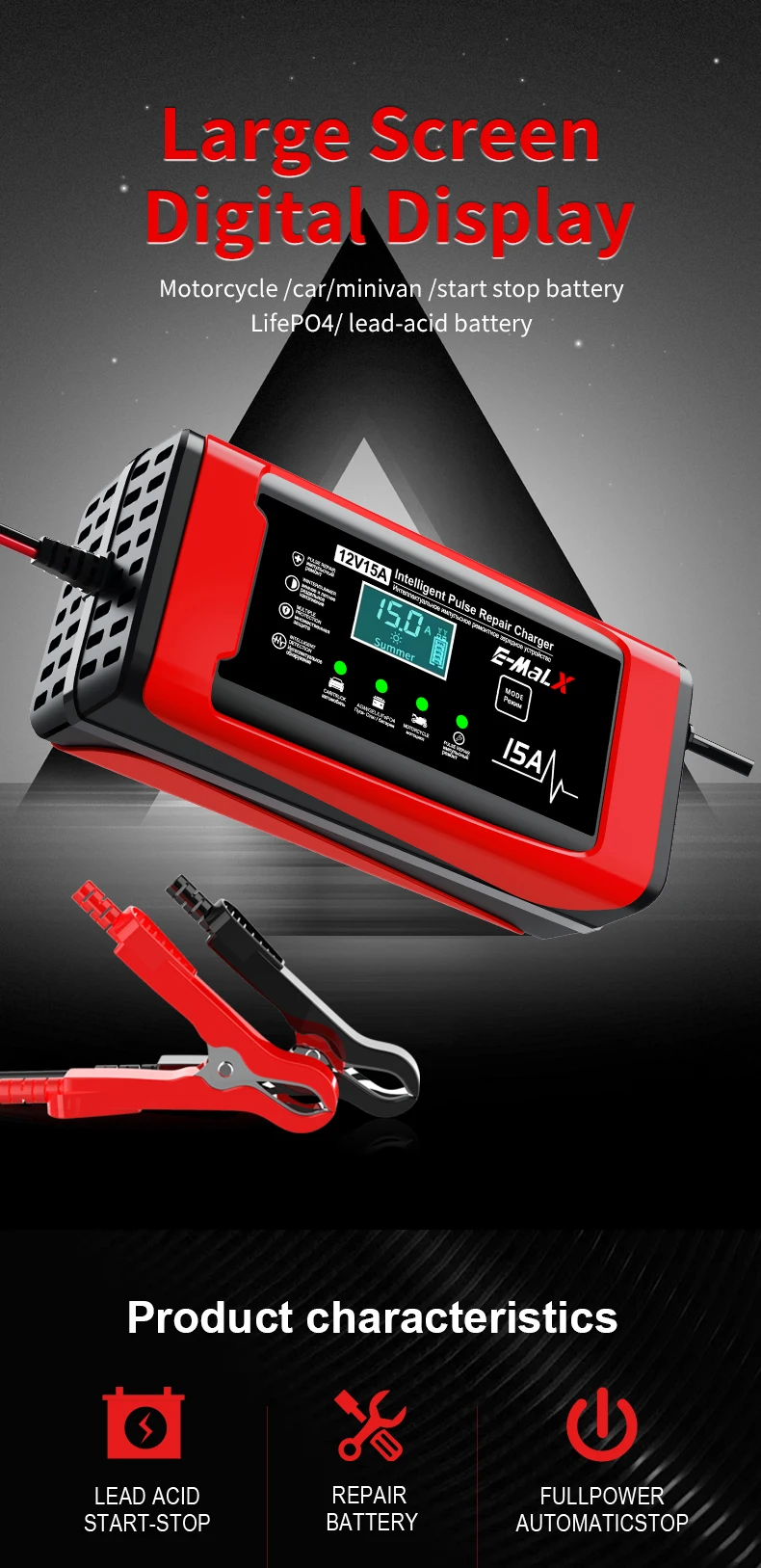 12V 15A Smart Auto Batterie Ladegerät 14,6V 15A Elektrische Motorräder Ladegerät Für Lifepo4 Blei Säure AGM GEL PB Lithium-Batterie Reparatur – Detail 12